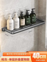 Carregar imagem no visualizador da galeria, Foldable Aluminum Vanity Shelf, 90 Degree, Waterproof, Hanging, Toiletries Organizer, Household Products, No Punch