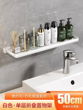 Carregar imagem no visualizador da galeria, Foldable Aluminum Vanity Shelf, 90 Degree, Waterproof, Hanging, Toiletries Organizer, Household Products, No Punch