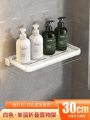 Foldable Aluminum Vanity Shelf, 90 Degree, Waterproof, Hanging, Toiletries Organizer, Household Products, No Punch