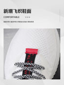 Tenis Men Sneakers  Running Mens Casual Shoes Luxury Sneakers Trainer Race Breathable Shoes Fashion Mesh Loafers Shoes for Men