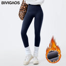 BIVIGAOS Grey Fleece Warm Sharkskin Leggings Women Autumn Winter High Waist Tight  Slimming Push Up Butt Lifter Casual Leggings