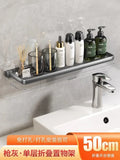 Foldable Aluminum Vanity Shelf, 90 Degree, Waterproof, Hanging, Toiletries Organizer, Household Products, No Punch