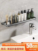 Foldable Aluminum Vanity Shelf, 90 Degree, Waterproof, Hanging, Toiletries Organizer, Household Products, No Punch