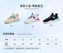 Tenis Men Sneakers  Running Mens Casual Shoes Luxury Sneakers Trainer Race Breathable Shoes Fashion Mesh Loafers Shoes for Men